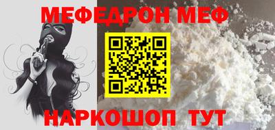 МДПВ Рязань