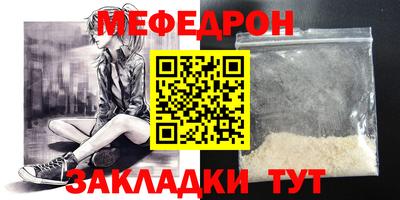 МДПВ Рязань