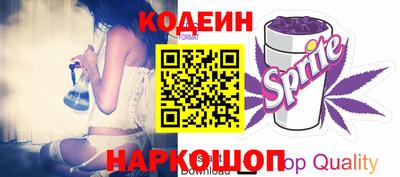каннабис Рыбинск