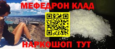 МДПВ Рязань