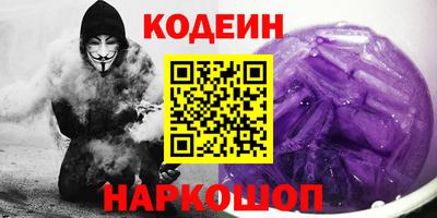 mix Севастополь