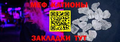 МДПВ Рязань