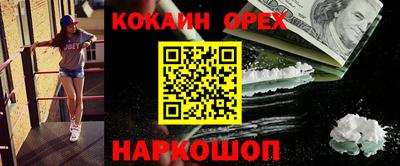 МДПВ Рязань