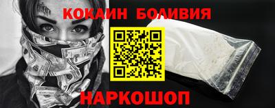 ALPHA PVP Рузаевка