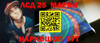ALPHA PVP Рузаевка