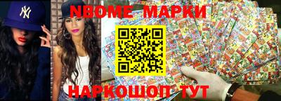 каннабис Рыбинск