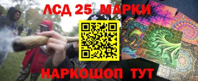 ALPHA PVP Рузаевка