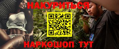 ALPHA PVP Рузаевка