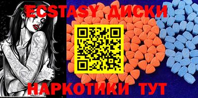МДПВ Рязань