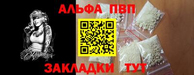 метамфетамин Свободный
