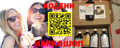 каннабис Рыбинск