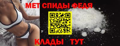 каннабис Рыбинск