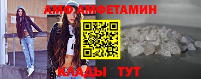 каннабис Рыбинск