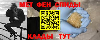 каннабис Рыбинск
