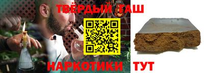 метамфетамин Свободный