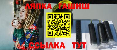 МДПВ Рязань