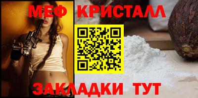МДПВ Рязань