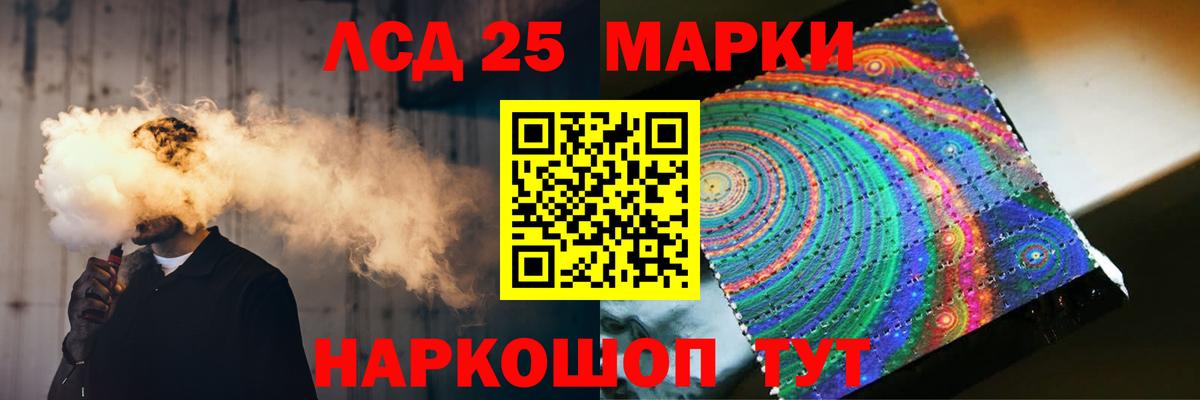 Октябрьский  ЛСД экстази ecstasy  Вход с VPN  ЛСД экстази ecstasy 