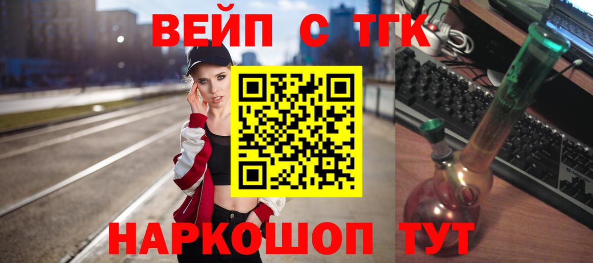 A PVP Октябрьский